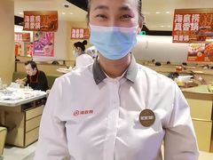 -海底捞火锅(松雷店)