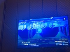 -天诚足道(金融街店)