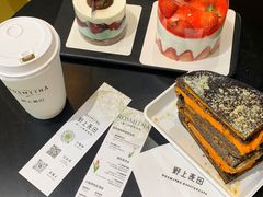 -野上麦田(中贸广场店)