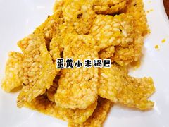-印象江南(东栅店)