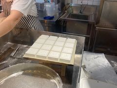 -芳婆糕团店(王府大街店)