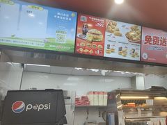 -塔斯汀中国汉堡(青浦宝龙广场店)