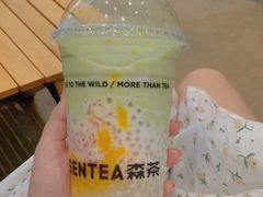 -SENTEA森茶(麦地丽日店)