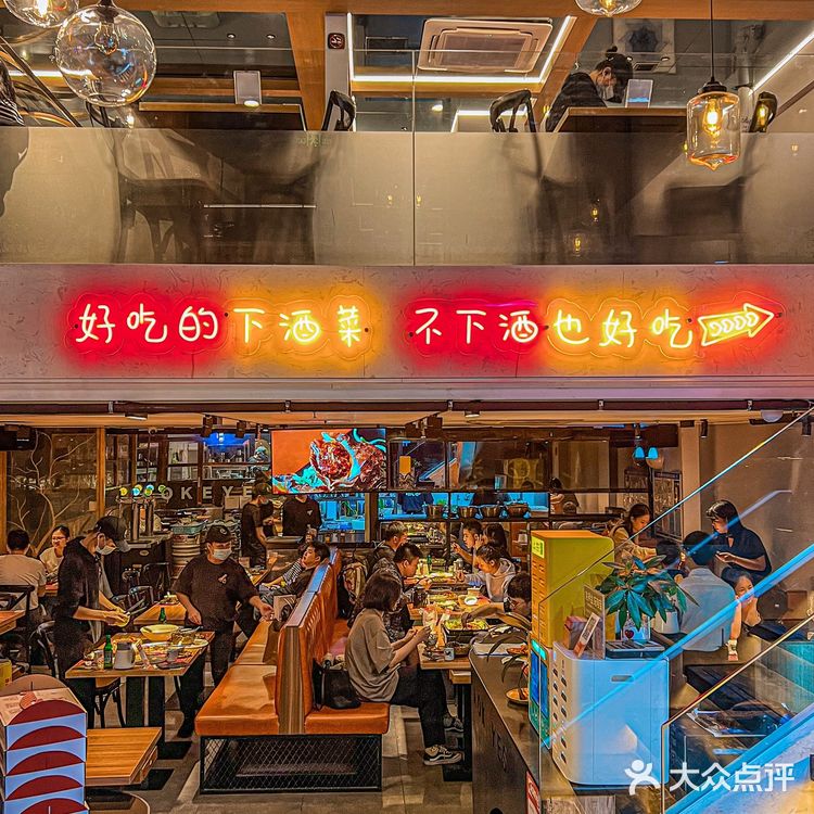 厦门土著的深夜食堂！吃了无数次啊啊啊