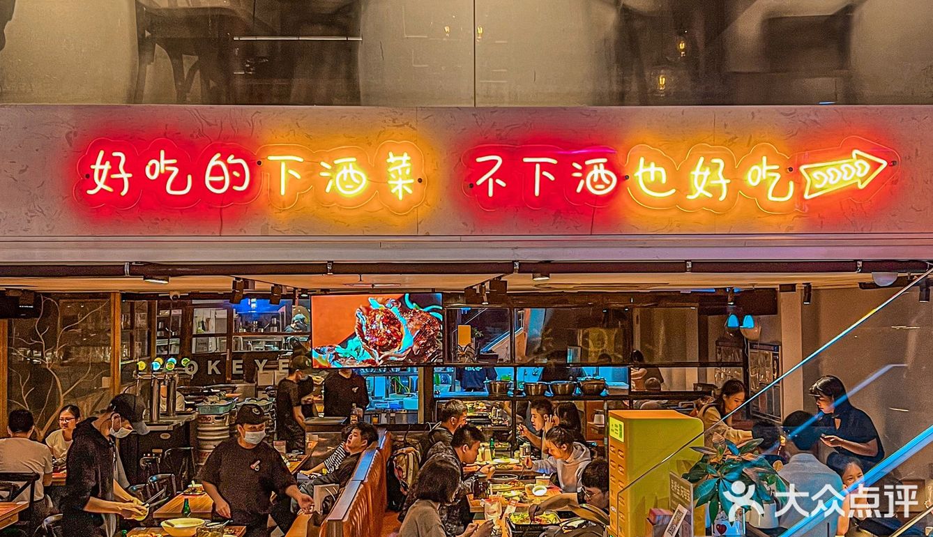 厦门土著的深夜食堂！吃了无数次啊啊啊