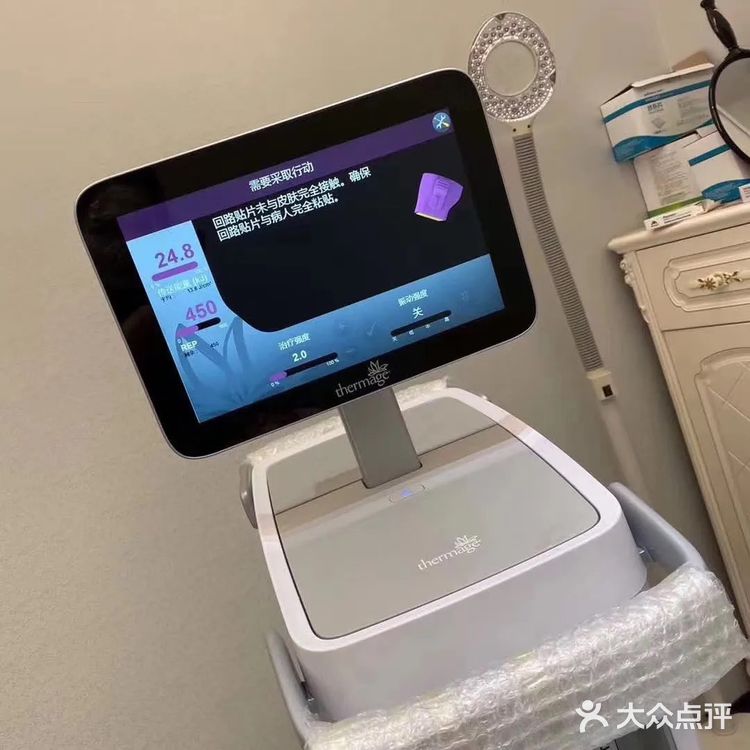 热衷项目推荐热玛吉