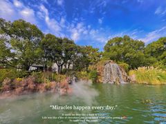 -西郊宾馆·1921餐厅