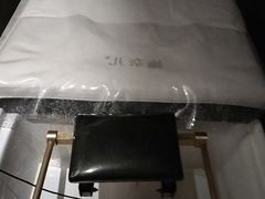 -施奈儿.洗头頭療.按摩SPA.采耳(上梅林店)