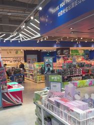 -玩具反斗城(北京芳圆里店)