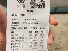 -双合园·海鲜水饺青岛菜(九水东路店)