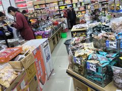 -苏州蜜字牌蜜饯(东环店)