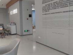 -东北大学附属辽宁爱尔眼科医院