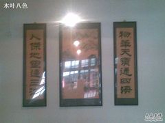 -南昌八一起义纪念馆
