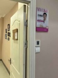 -美莱医学美容医院