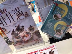 -DQ·蛋糕·冰淇淋(天通苑华联店)