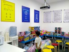 -赵汝飞练字硬笔书法(静安大融城校区)