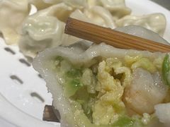 -万兴楼饺子(中华北大街店)