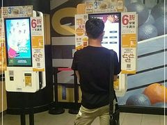 -麦当劳(东直门外大街店)