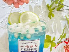 -似季甜铺·糖水·下午茶·小吃(麦地店)