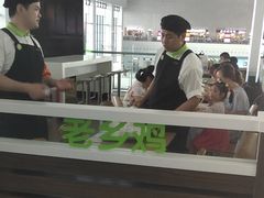 -老乡鸡(合肥高铁南站店)