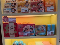 -爸爸糖手工吐司(上海五角场万达店)