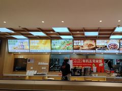 -嘉和一品粥(政府街店)