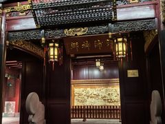 -宁波府城隍庙