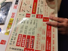 -红姐龙虾·烧烤·酸菜鱼(二十二年老店)