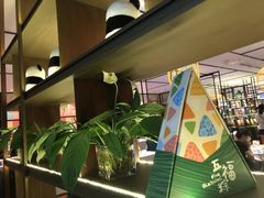-眉州东坡·熊猫主题餐厅(枫蓝店)