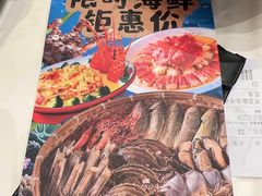-千灯盛汇·头牌粤菜(致越优城店)