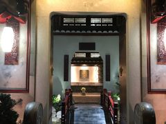 门面-松云泽