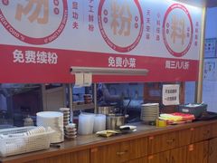 -湘人龙记老长沙米粉(鸟巢店)