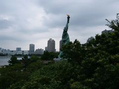 -台场海滨公园船码头