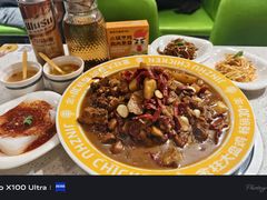 -金柱大盘鸡(和田二街店)