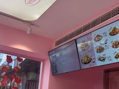 -悠个炸鸡(南京创始店)
