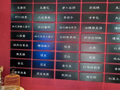 -下塘街七号(圆融时代广场店)
