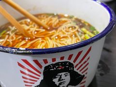 -山城盅盅面