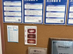 -苏州口腔医院(观前街院区)