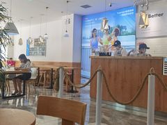 -Blueglass酸奶(财富购物中心店)