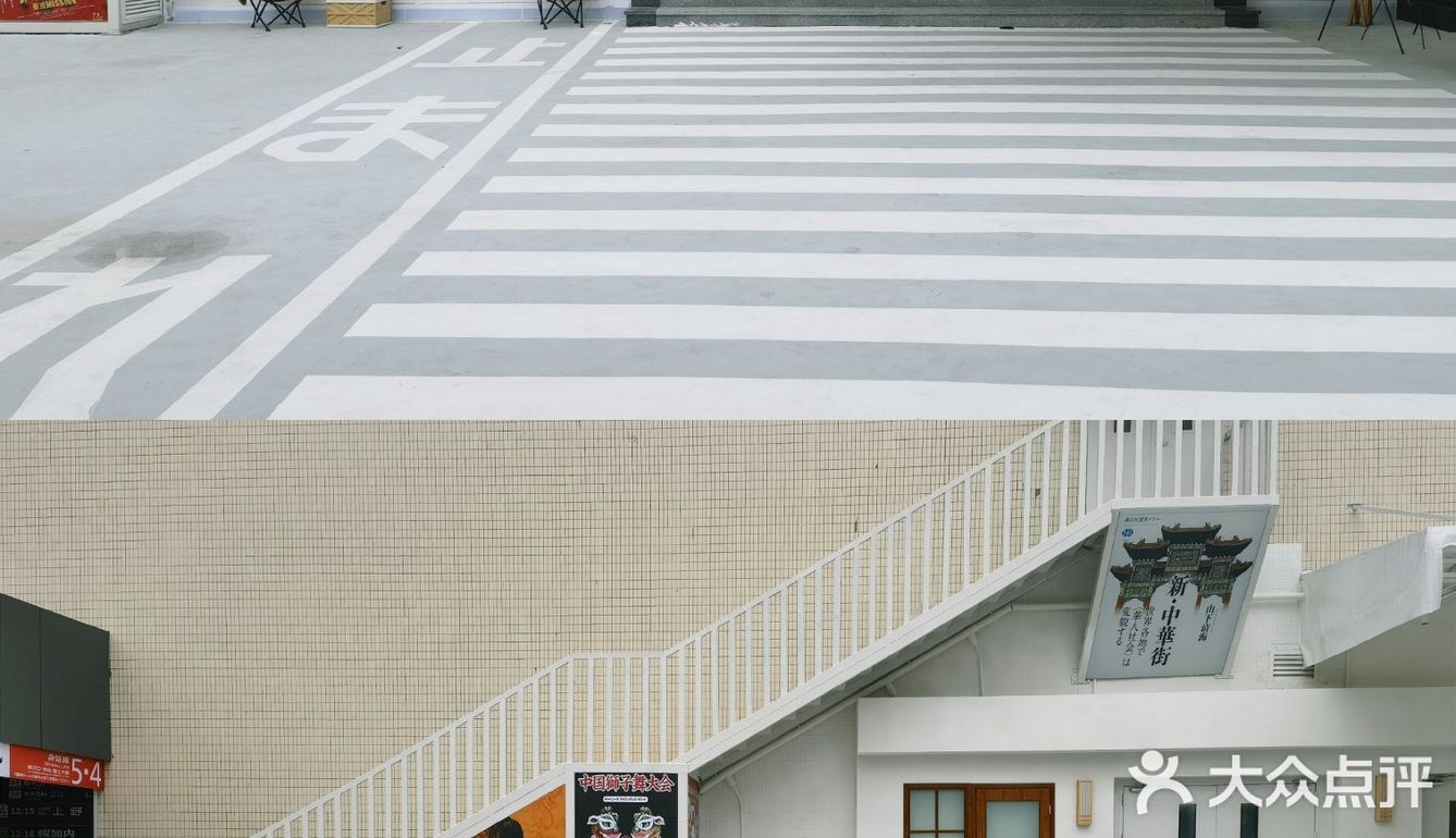 幌加内｜来这里拍照朋友以为我去了日本