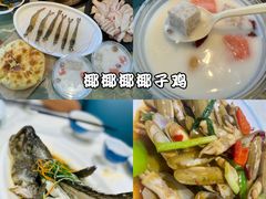 -亚龙湾亚泰商业街