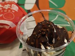 -汉堡王(下沙银泰店)