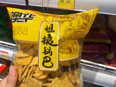-百年义利(北兴路店)
