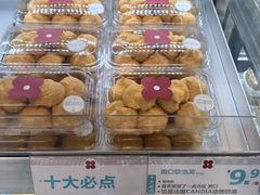 -红花点心局(护国寺店)