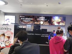 -瑞幸咖啡(太阳百货店)