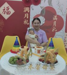 -禾馨·母婴护理月子中心(世纪大道店)
