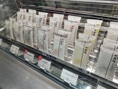 -钟薛高(南头古城店)