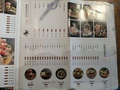 菜单-雾漫川城重庆火锅(上和商业广场店)