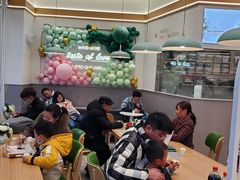 大堂-爱达乐(广汉飞街店)