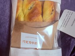 -好利来(东四店)